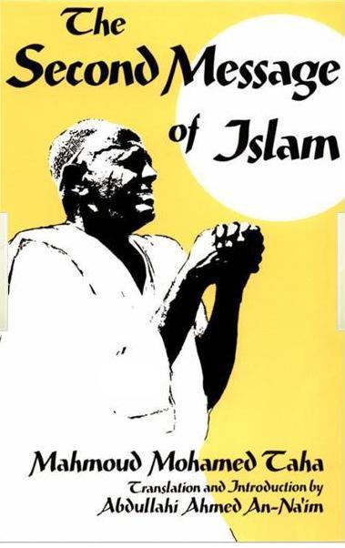 İslam’ın İkinci Mesajına Giriş